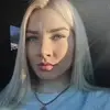 Отзыв от Ангелина Мухина