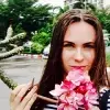 Отзыв от Юлия Карташова