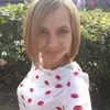 Отзыв от Лена Васильева